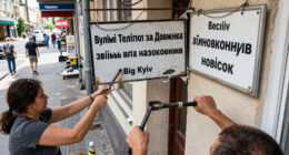 Вулиці Теліги та Довженка звільнять від незаконних вивісок - Big Kyiv